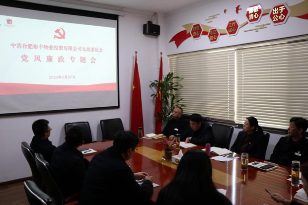 欧博abg - 官方网站登录入口