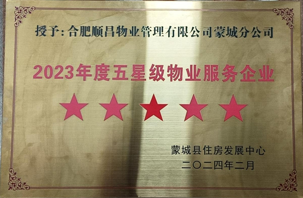 欧博abg - 官方网站登录入口