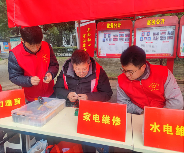 欧博abg - 官方网站登录入口