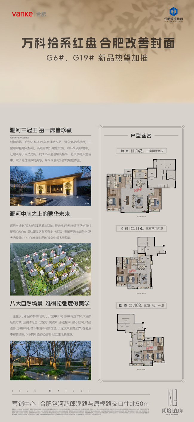 欧博abg - 官方网站登录入口