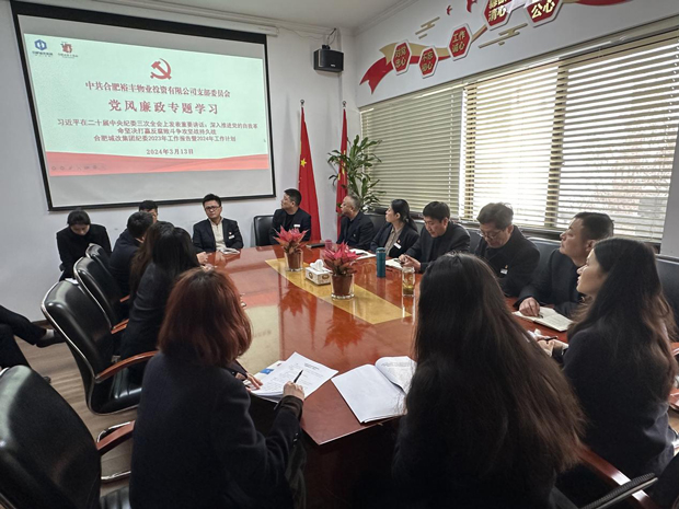 欧博abg - 官方网站登录入口