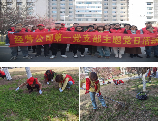 欧博abg - 官方网站登录入口