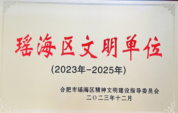 欧博abg - 官方网站登录入口