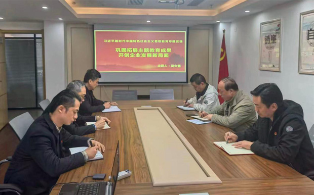 欧博abg - 官方网站登录入口