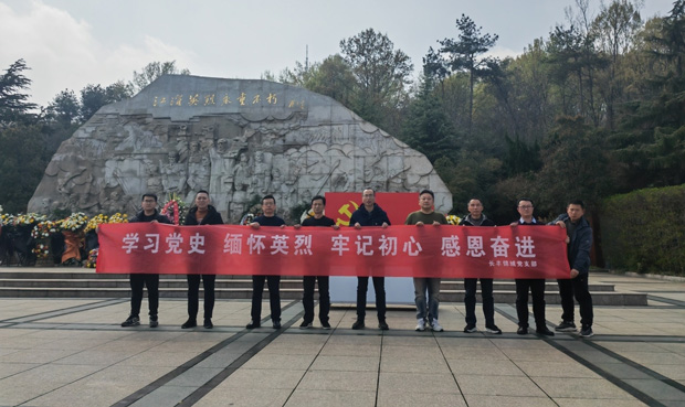 欧博abg - 官方网站登录入口