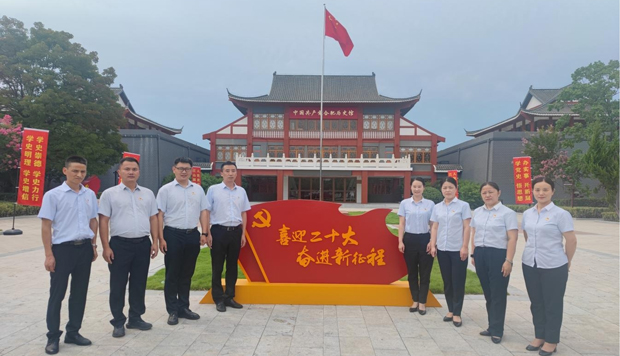 欧博abg - 官方网站登录入口