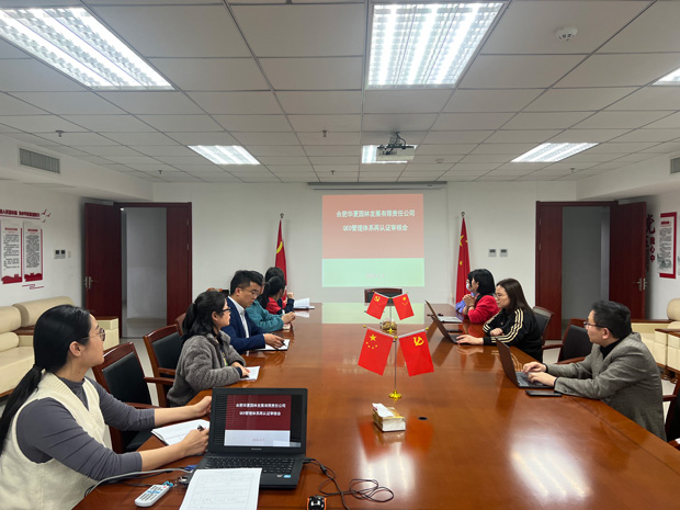 欧博abg - 官方网站登录入口