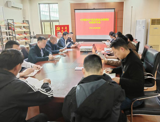 欧博abg - 官方网站登录入口