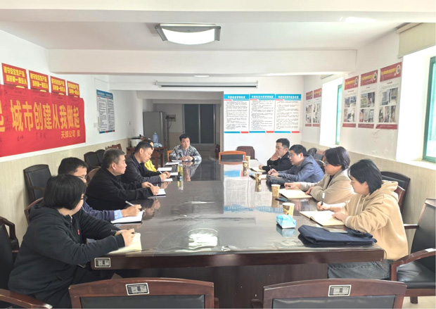 欧博abg - 官方网站登录入口