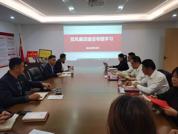 欧博abg - 官方网站登录入口