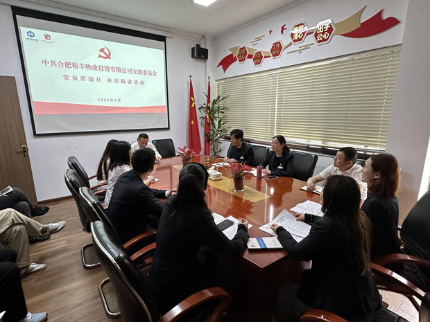 欧博abg - 官方网站登录入口