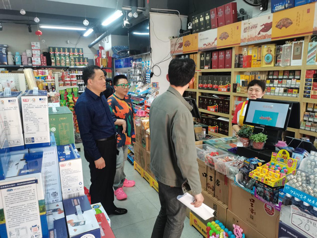 欧博abg - 官方网站登录入口