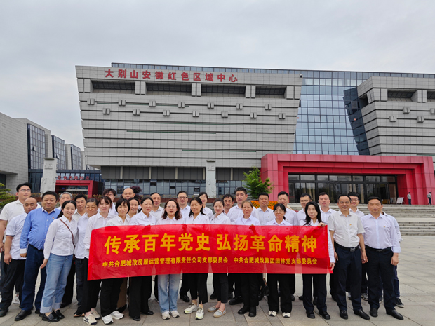 欧博abg - 官方网站登录入口