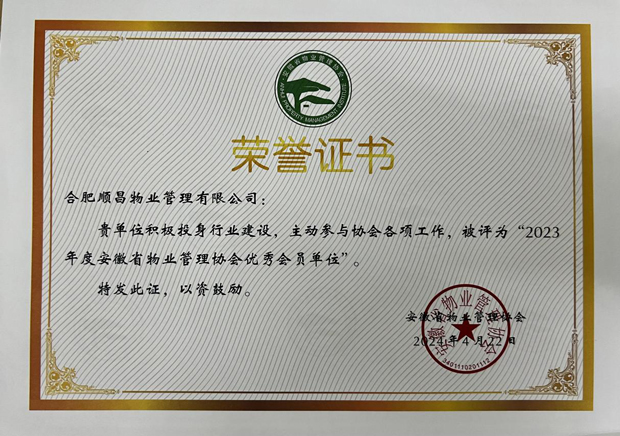 欧博abg - 官方网站登录入口