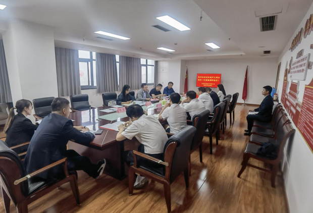 欧博abg - 官方网站登录入口