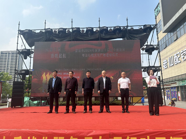 欧博abg - 官方网站登录入口