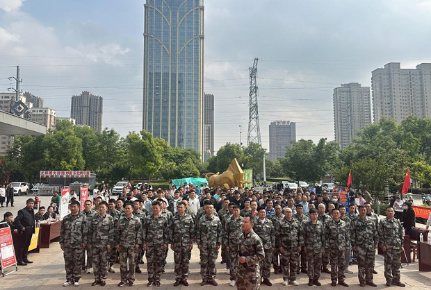 欧博abg - 官方网站登录入口