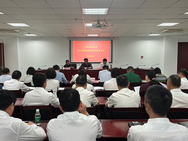 欧博abg - 官方网站登录入口