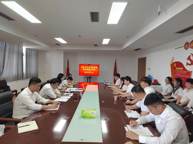 欧博abg - 官方网站登录入口