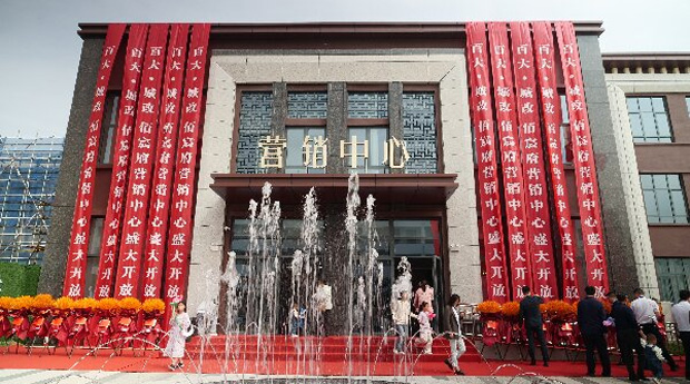 欧博abg - 官方网站登录入口