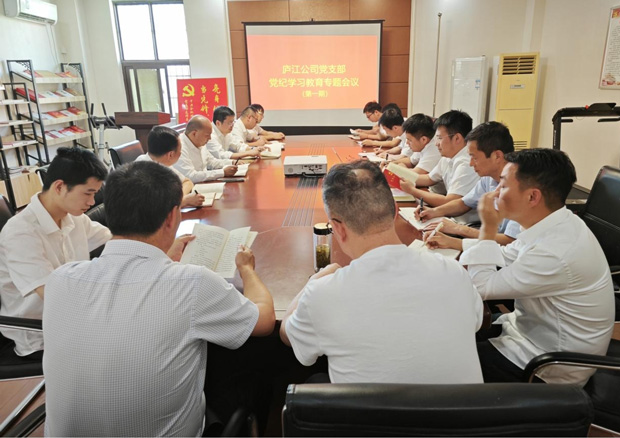 欧博abg - 官方网站登录入口