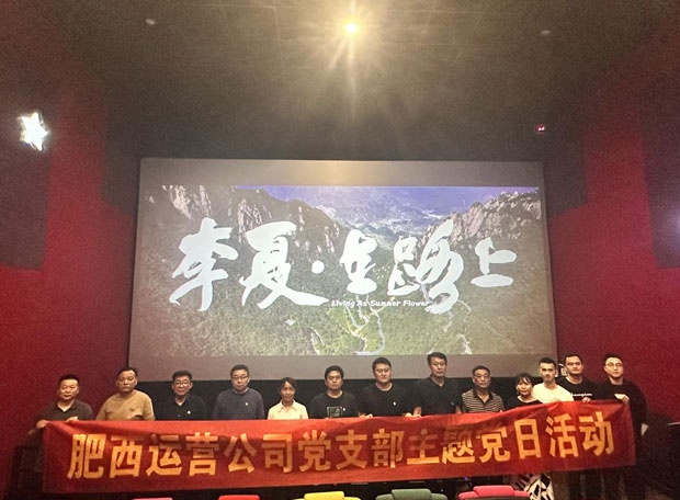 欧博abg - 官方网站登录入口