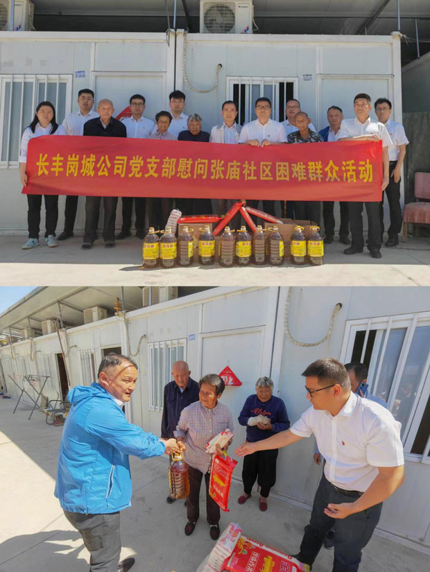 欧博abg - 官方网站登录入口