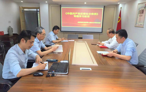 欧博abg - 官方网站登录入口