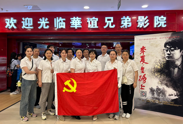 欧博abg - 官方网站登录入口