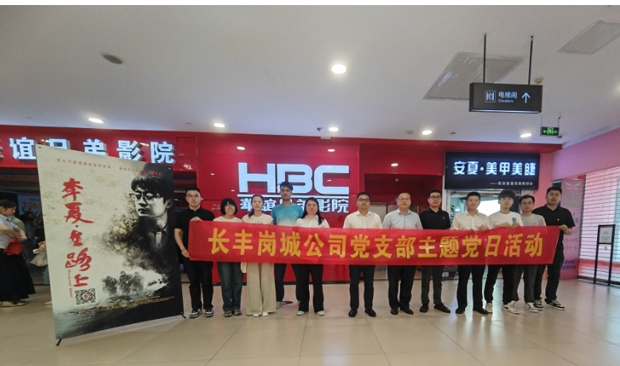 欧博abg - 官方网站登录入口