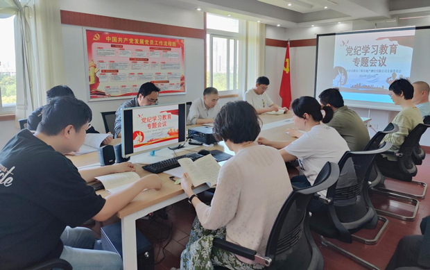 欧博abg - 官方网站登录入口