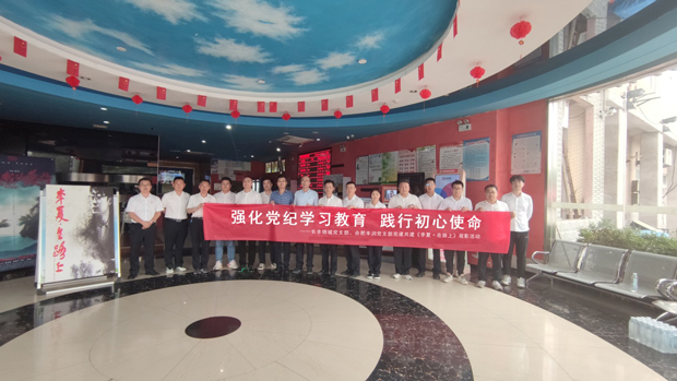 欧博abg - 官方网站登录入口