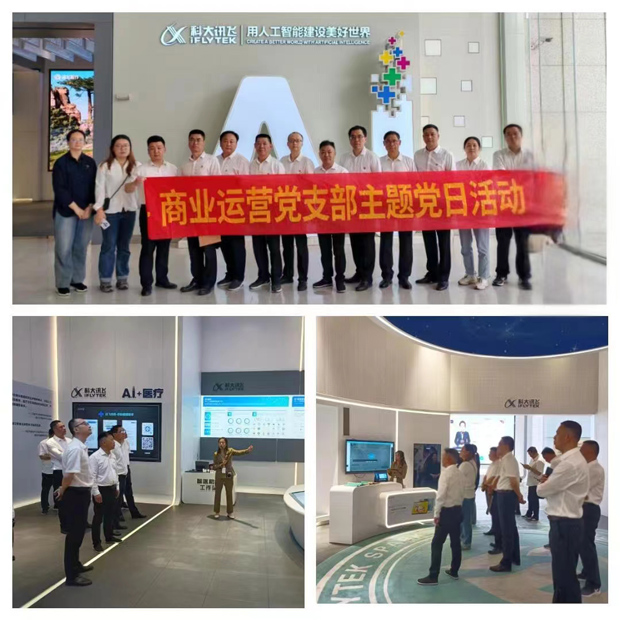 欧博abg - 官方网站登录入口