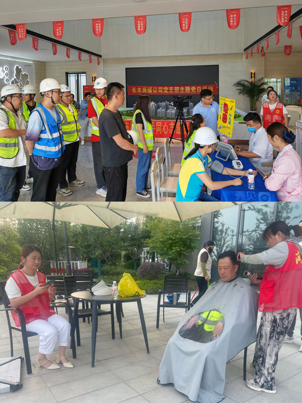 欧博abg - 官方网站登录入口