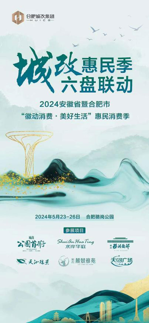 欧博abg - 官方网站登录入口