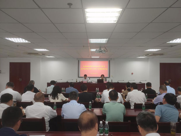 欧博abg - 官方网站登录入口