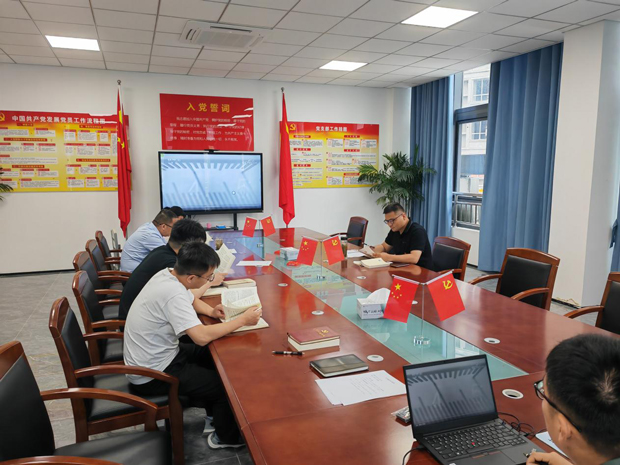 欧博abg - 官方网站登录入口