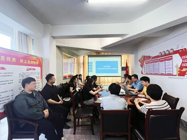 欧博abg - 官方网站登录入口