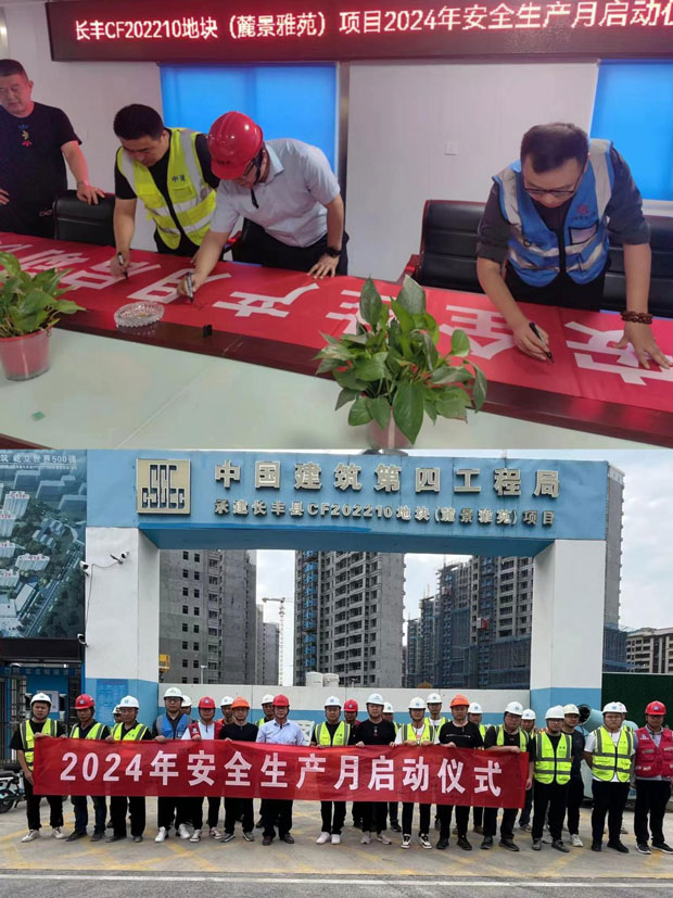 欧博abg - 官方网站登录入口