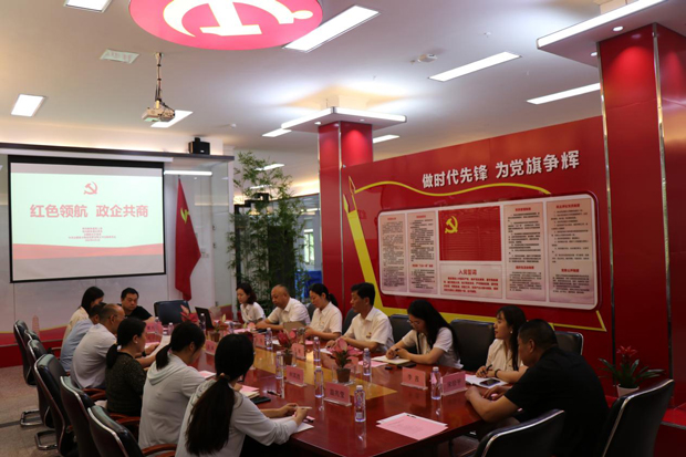 欧博abg - 官方网站登录入口