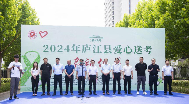 欧博abg - 官方网站登录入口