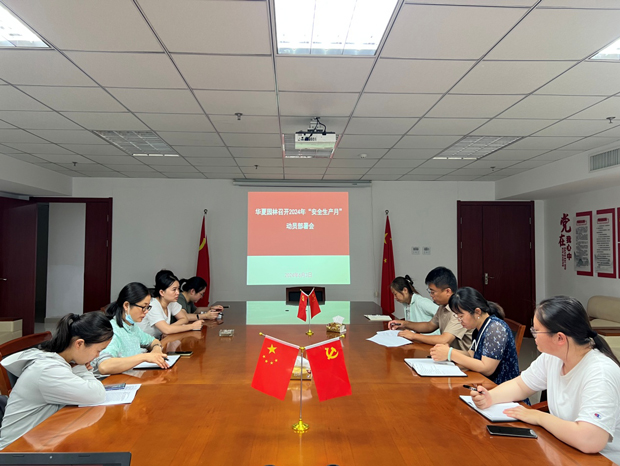 欧博abg - 官方网站登录入口