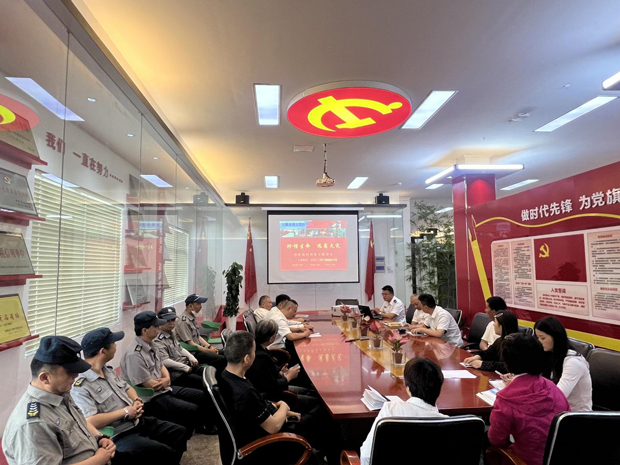 欧博abg - 官方网站登录入口