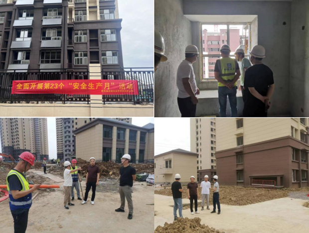 欧博abg - 官方网站登录入口