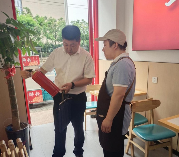 欧博abg - 官方网站登录入口