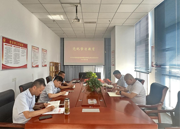 欧博abg - 官方网站登录入口