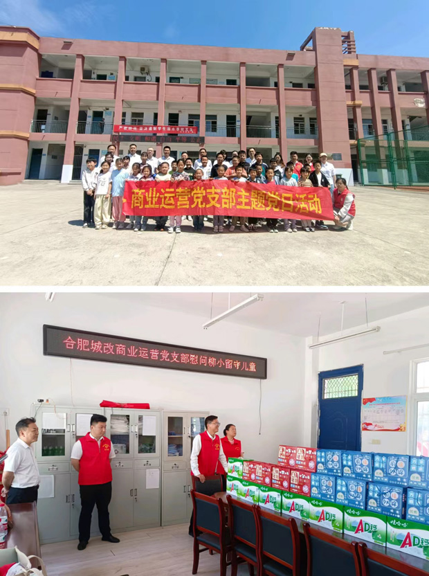 欧博abg - 官方网站登录入口