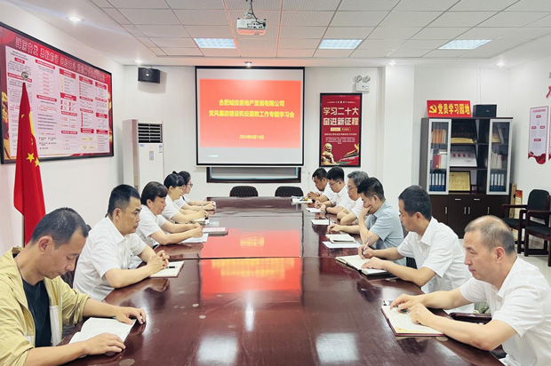 欧博abg - 官方网站登录入口