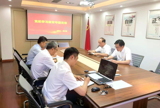 欧博abg - 官方网站登录入口