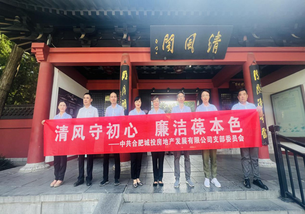 欧博abg - 官方网站登录入口